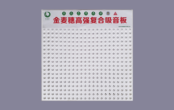 藻钙板厂家 藻钙板厂家